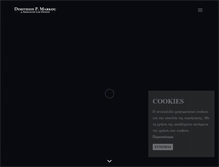 Tablet Screenshot of dimitriosmarkou.com